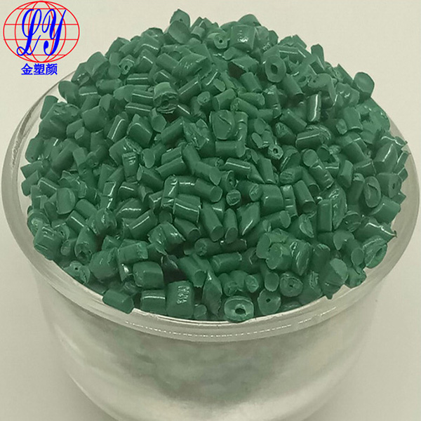 GPPS綠色鏡面色母