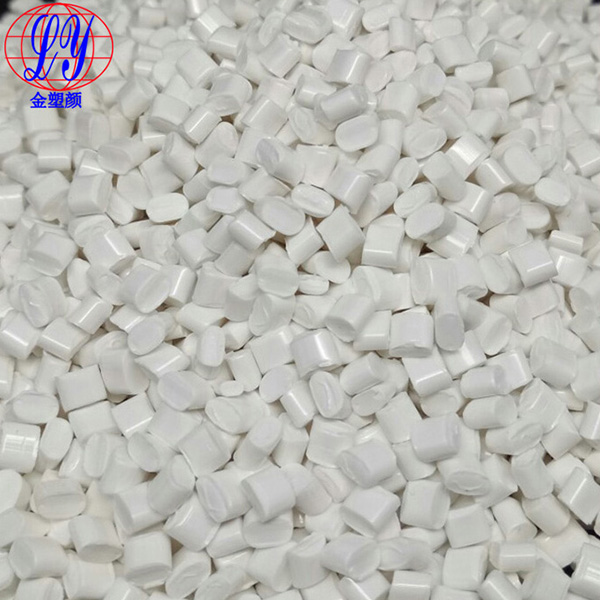 ABS遙控器紅外線穿透色母