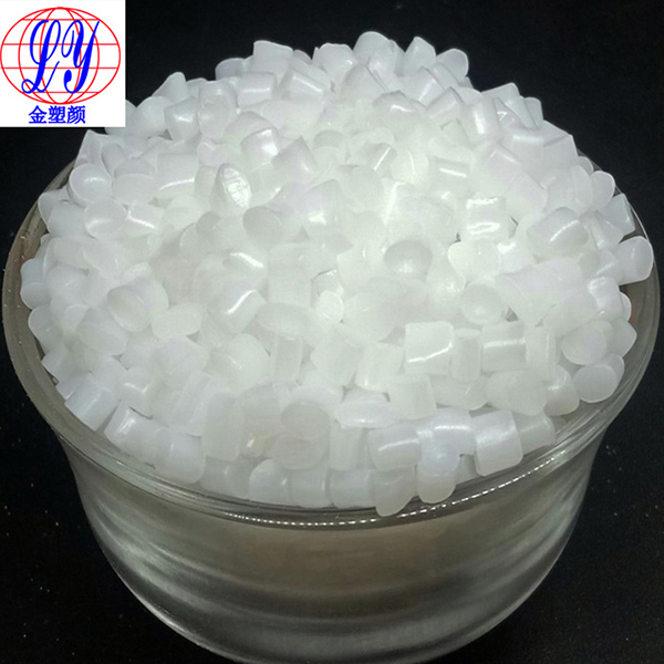 ABS透明色母