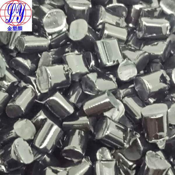 PMMA黑色母 PMMA黑色母