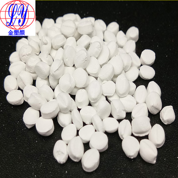 環(huán)保白色色母