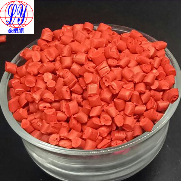 HIPS大紅色母 HIPS大紅色母