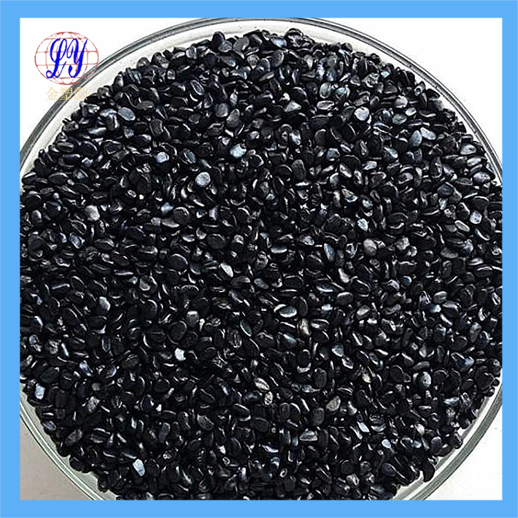 PP吹膜黑色母粒