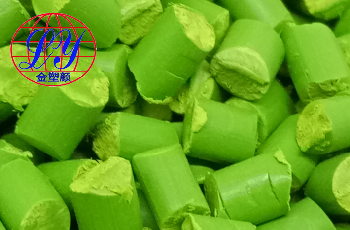 塑膠配色之混色如何解決？