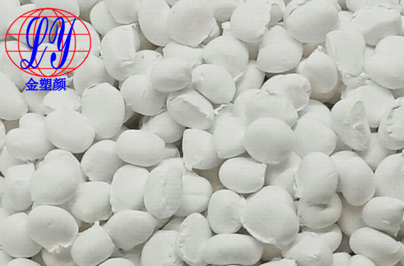 EVA發(fā)泡棉專用色母粒廠家