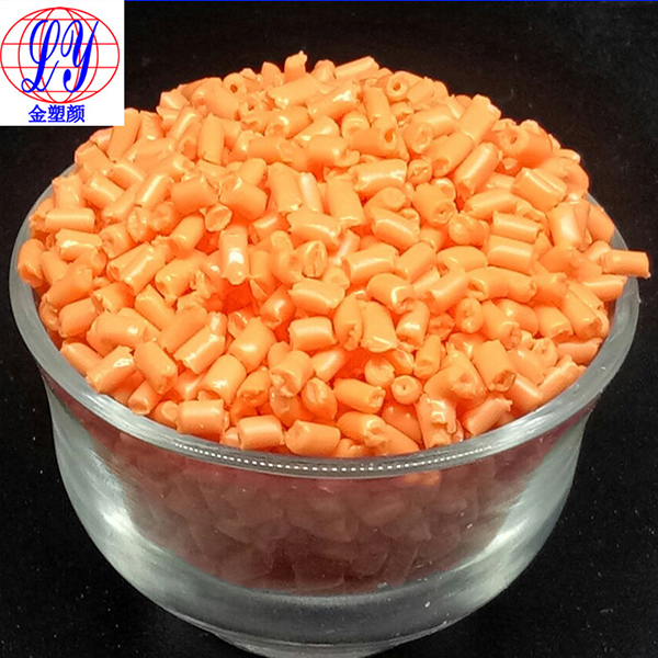 色母粒廠(chǎng)家為您介紹通用色母和專(zhuān)用色母之間有什么區(qū)別？