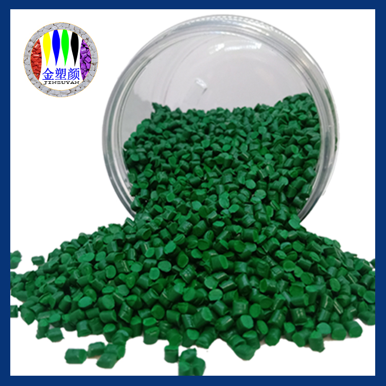 加纖防火色母粒