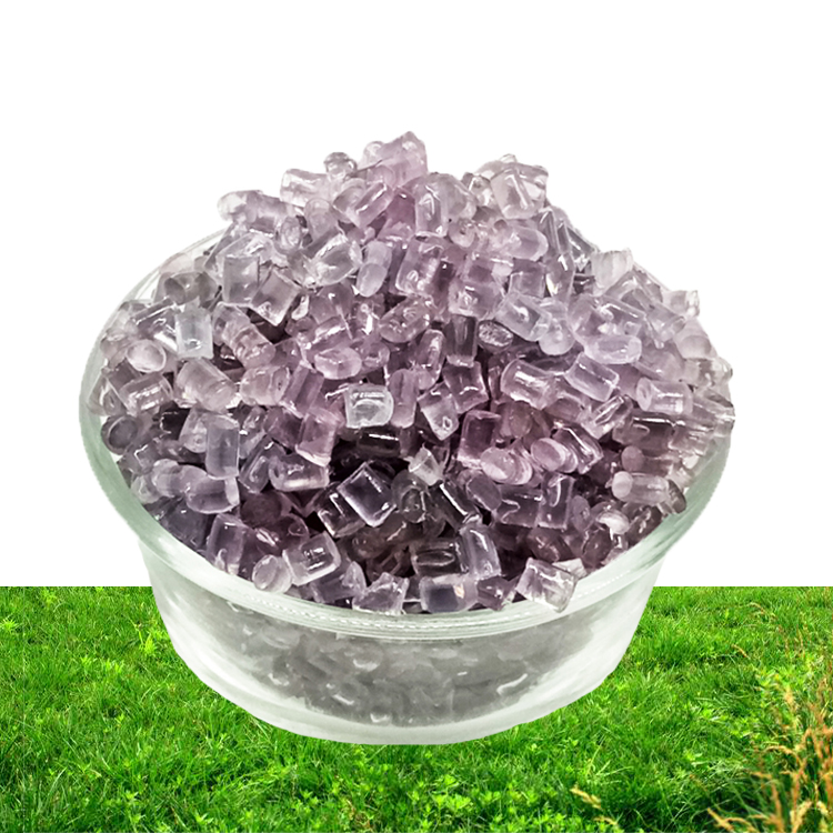 透明耐曬葡萄紫色母