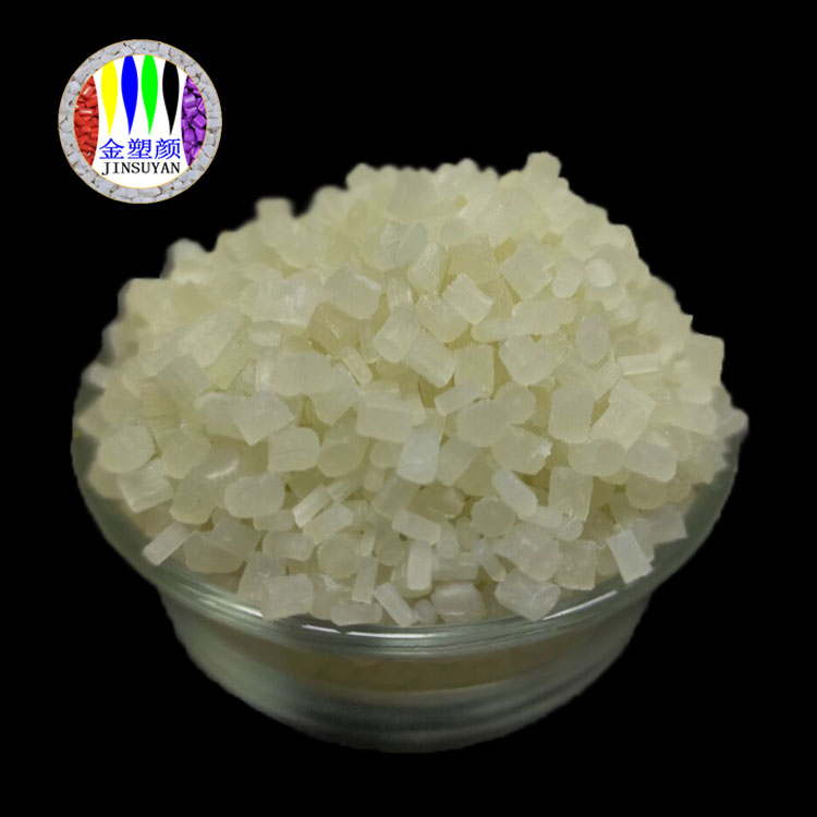 白色耐高溫通用色母