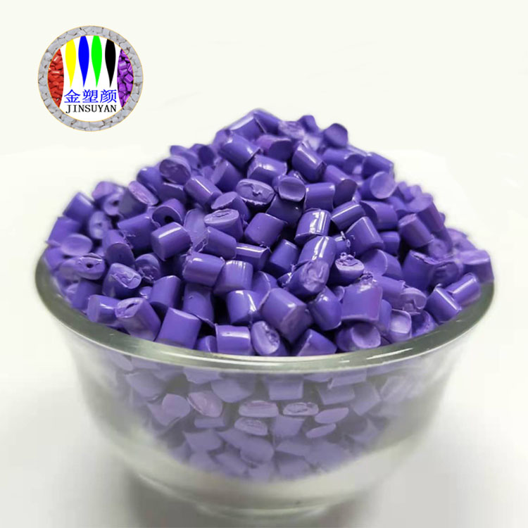 PET色母粒抗拉伸性品質(zhì)
