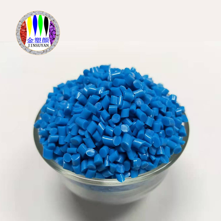 PMMA色母粒耐摩擦質(zhì)量可靠