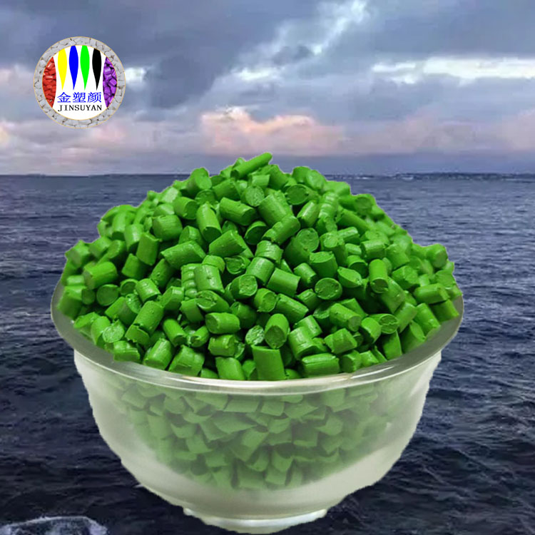 PP綠色母粒 熔體流動速率指標(biāo)匹配