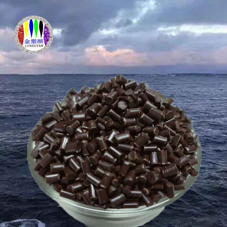 打樣快 便宜實(shí)惠  PMMA色母粒