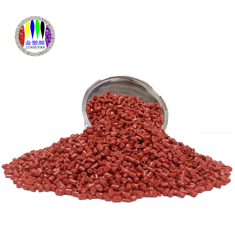 ABS色母粒量大從優(yōu)高濃度