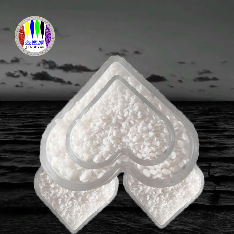 PVC白色母粒通用高光環(huán)保性能好