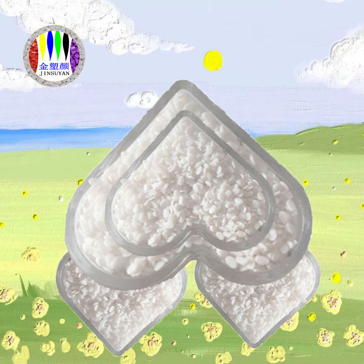 PE白色母粒良好的耐熱性和機械性能