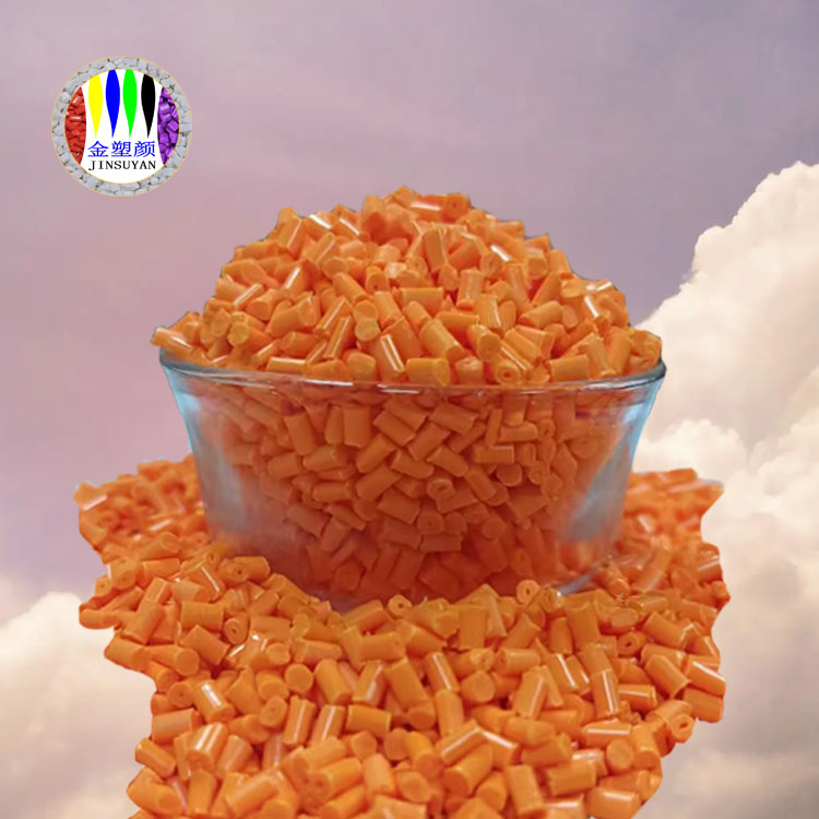 質(zhì)量可靠ABS橙色母?？估煨院?/><span>+</span></a></div>
          <div   id=