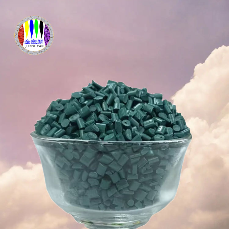 ABS綠色母粒腐蝕性強(qiáng)品質(zhì)長期不變