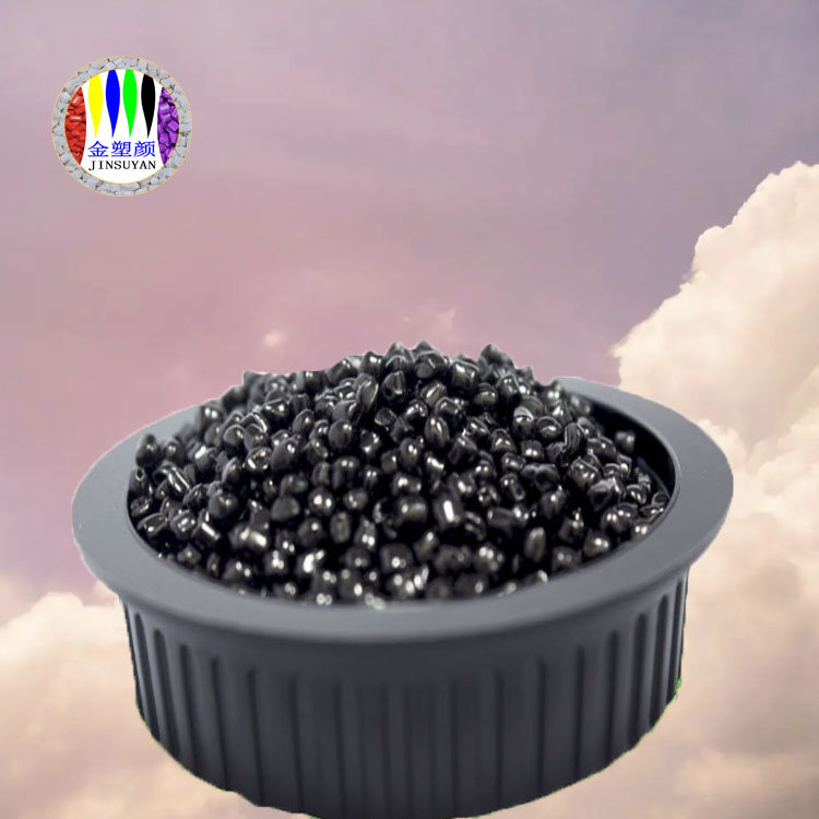 耐高溫ABS黑色母?？估蠠峄阅? title=