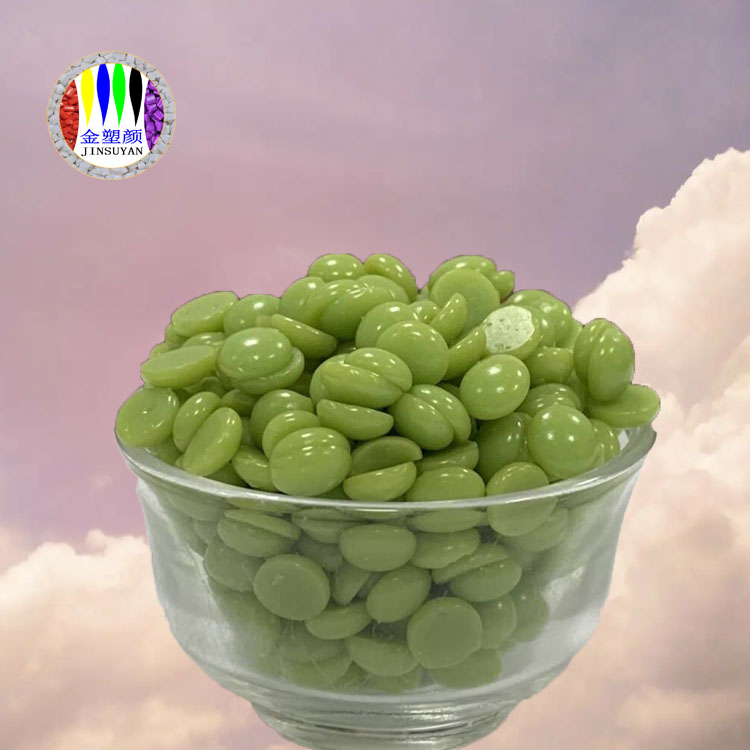 價格低廉PVC綠色母粒熱穩(wěn)定性能好
