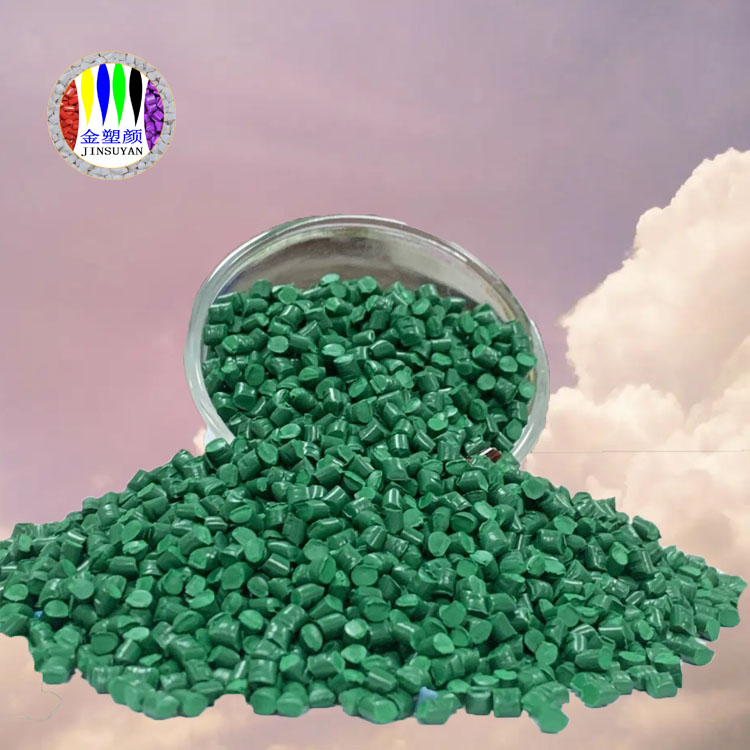 PVC綠色母粒具有優(yōu)良的電性能和吸水性