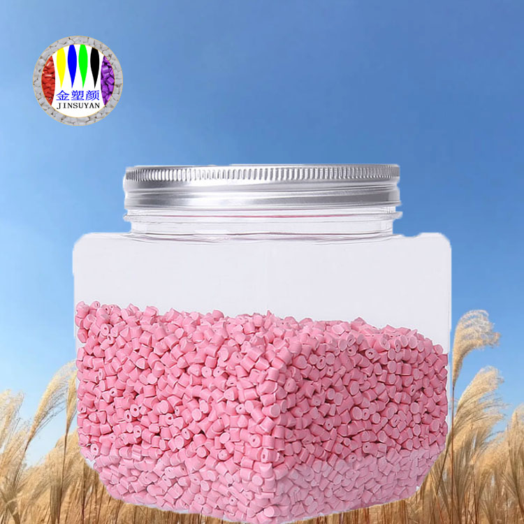 色母粒基礎(chǔ)知識有哪些