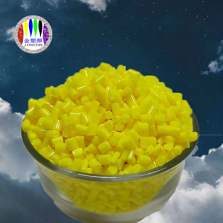 阻燃PE母粒的知識(shí)特點(diǎn)有哪些