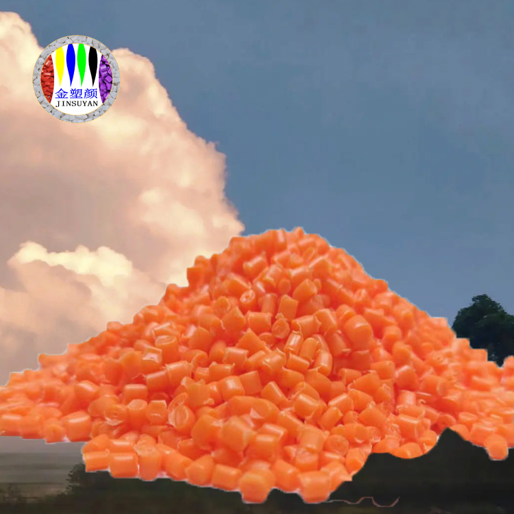 色母粒的含義有什么