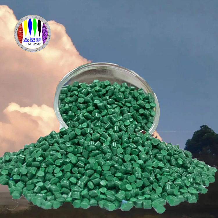 PE導(dǎo)電色母粒影響導(dǎo)電的原因是什么