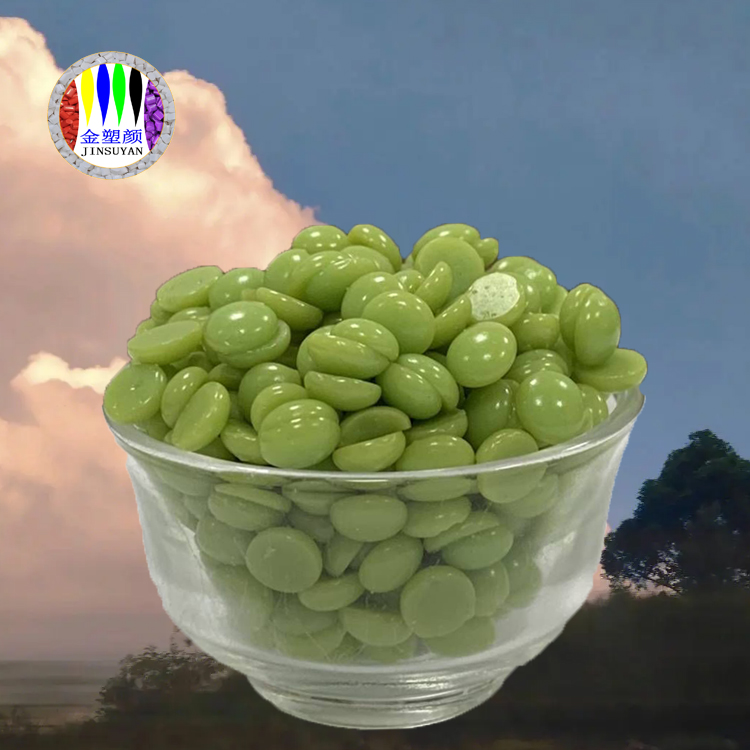 東莞進口色母粒