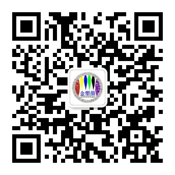 關(guān)注公眾號(hào)